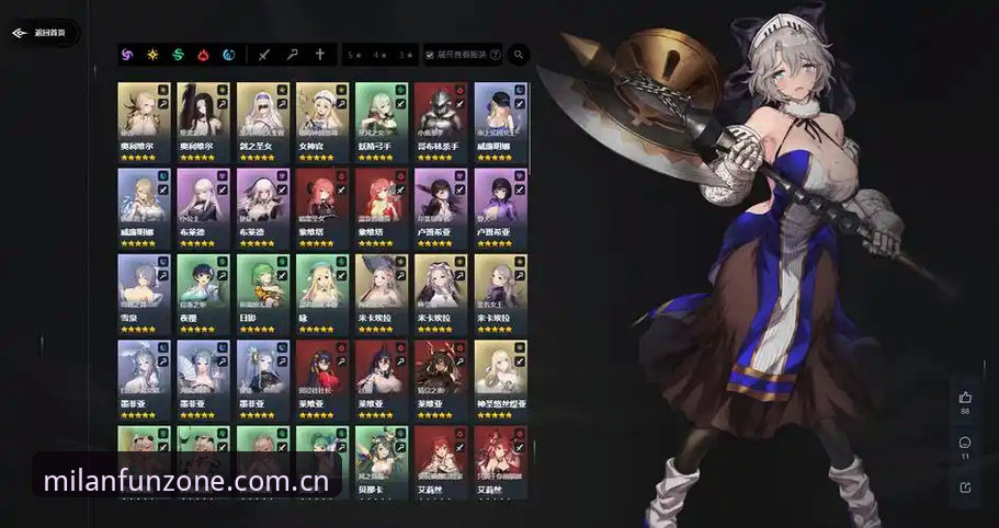 米兰娱乐ios版最新版 揭秘米兰娱乐平台:ios版最新版v2.3.0背后的技术升级与用户体验真相