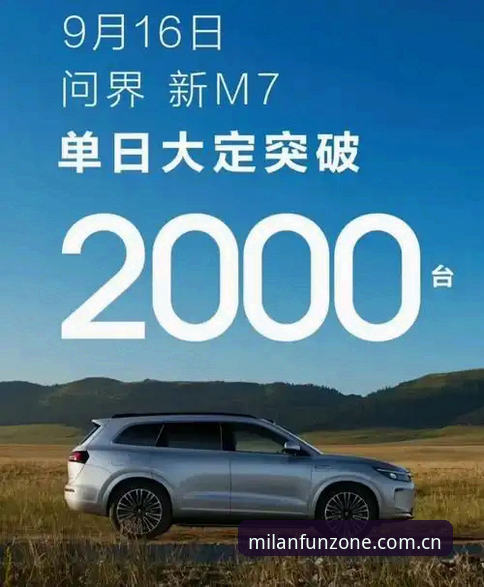 米兰娱乐平台靠谱吗？技术评测员告诉你4个关键判断维度